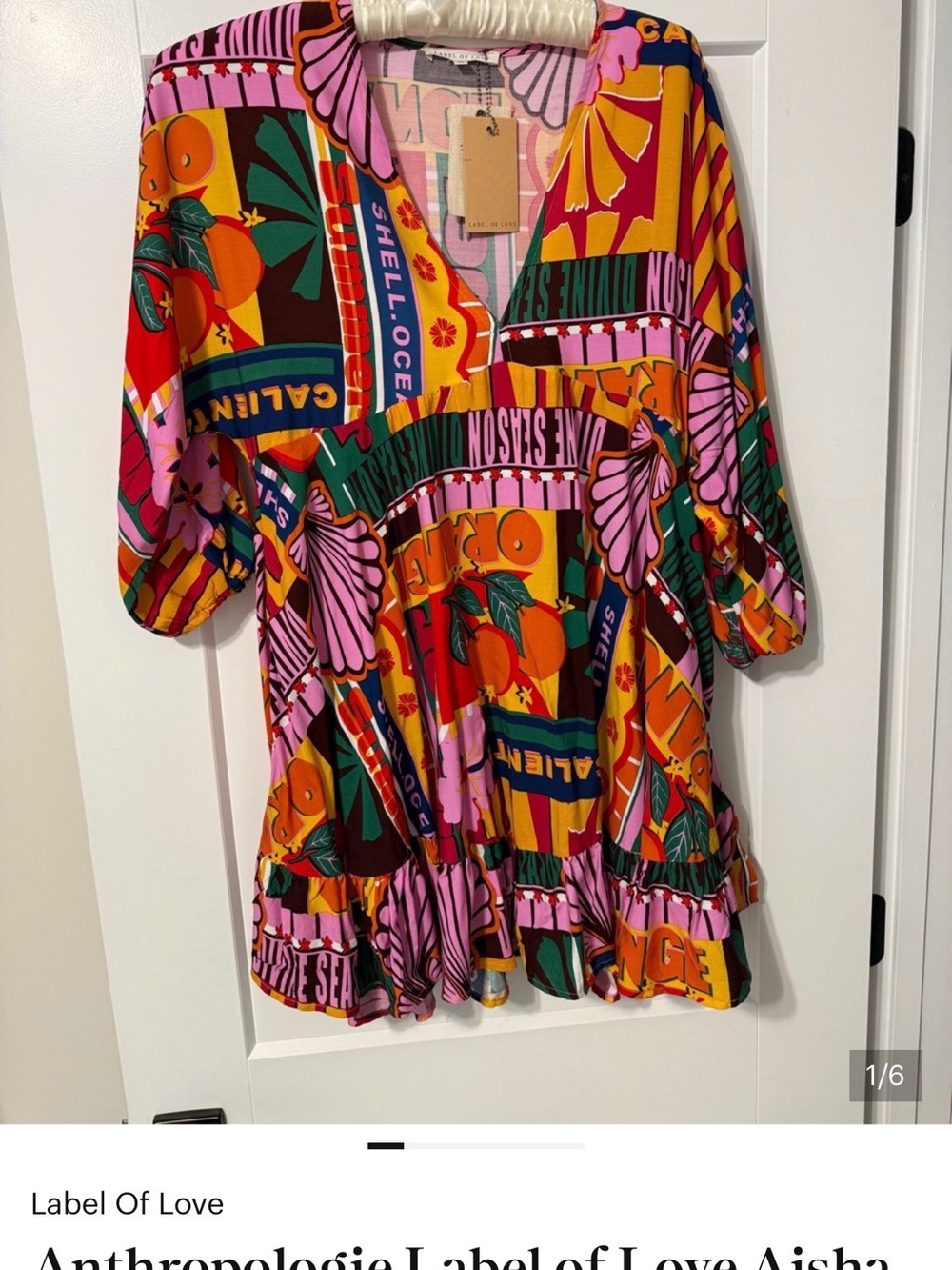 Anthropologie Label of Love “Aisha” Multicolor Graphic Ruffle Swim Coverup